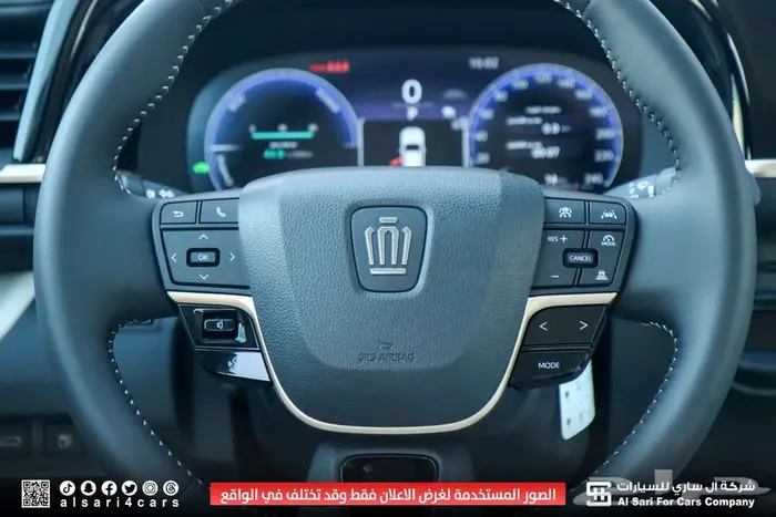 تويوتا كراون بريميوم 2025 29