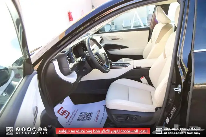 تويوتا كراون بريميوم 2025 25