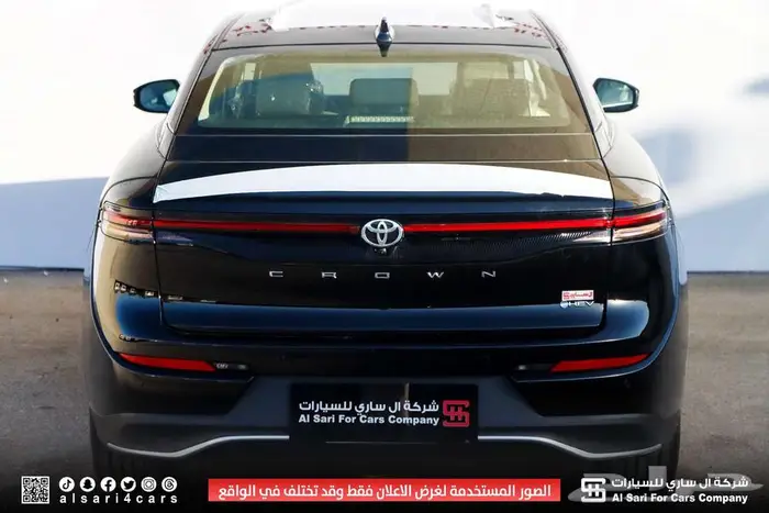 تويوتا كراون بريميوم 2025 17