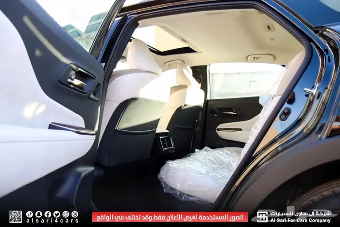 تويوتا كراون بريميوم 2025 8