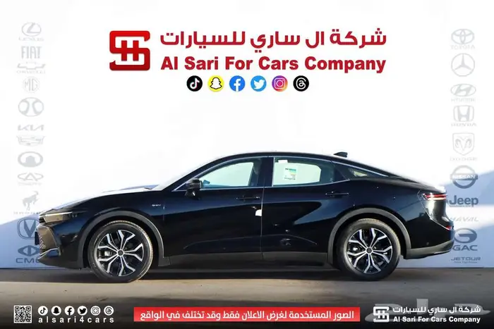 تويوتا كراون بريميوم 2025 11