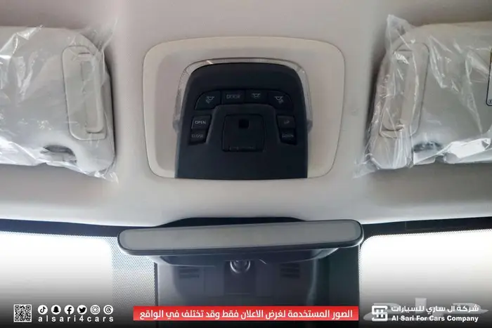 تويوتا كراون بريميوم 2025 22