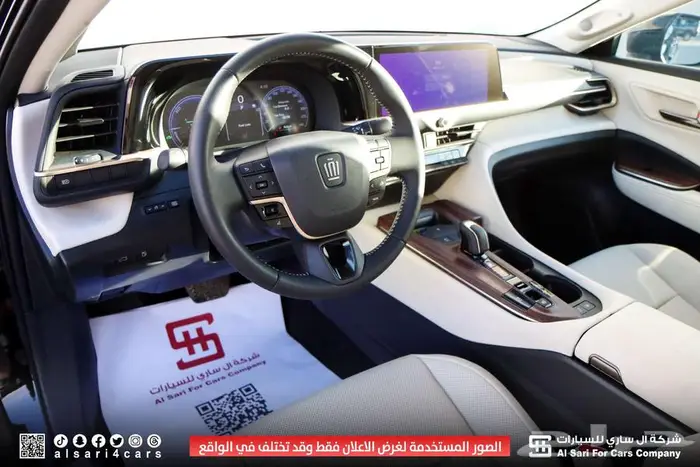 تويوتا كراون بريميوم 2025 32