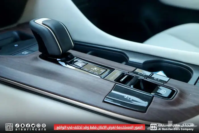 تويوتا كراون بريميوم 2025 1