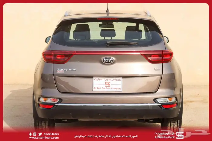 كيا سبورتاج مكينه 2.4 دبل 2020 1