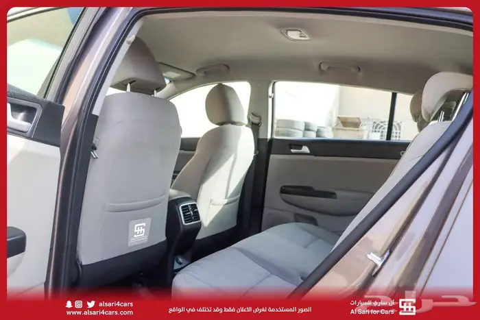 كيا سبورتاج مكينه 2.4 دبل 2020 26