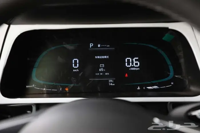 هيونداي النترا كمفورت صيني 2025 9