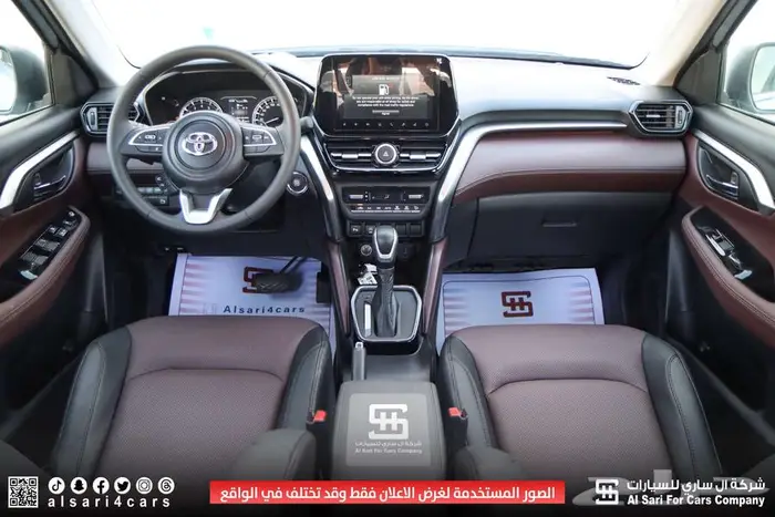 تويوتا أوربان كروزر 2025 GLX 23