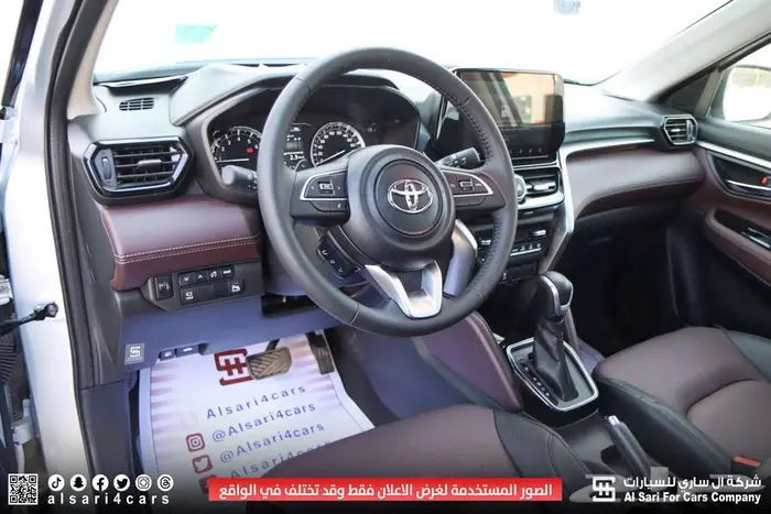 تويوتا أوربان كروزر 2025 GLX 21