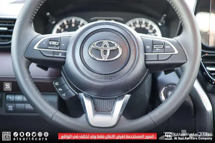 تويوتا أوربان كروزر 2025 GLX 25