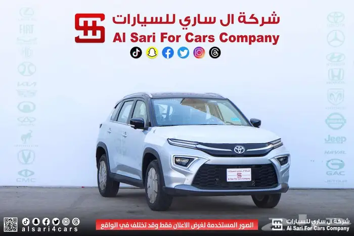 تويوتا أوربان كروزر 2025 GLX 5