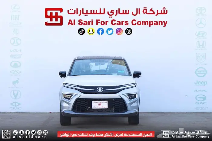 تويوتا أوربان كروزر 2025 GLX 0