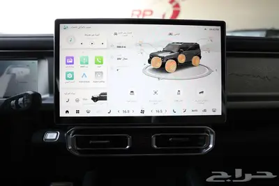 اسعار لا تقبل المنافسه علي جيتور T2 لاكجيري 2026 واستلم الان index