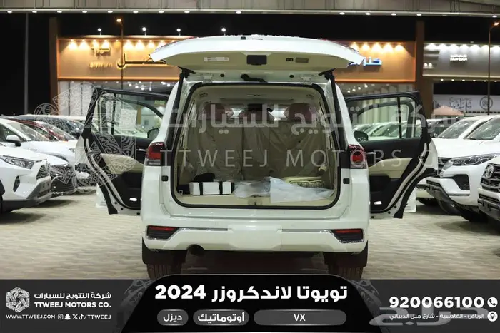 تويوتا لاندكروزر في اكس فل ابيض ديزل 2024 سعودي خصم خاص 28