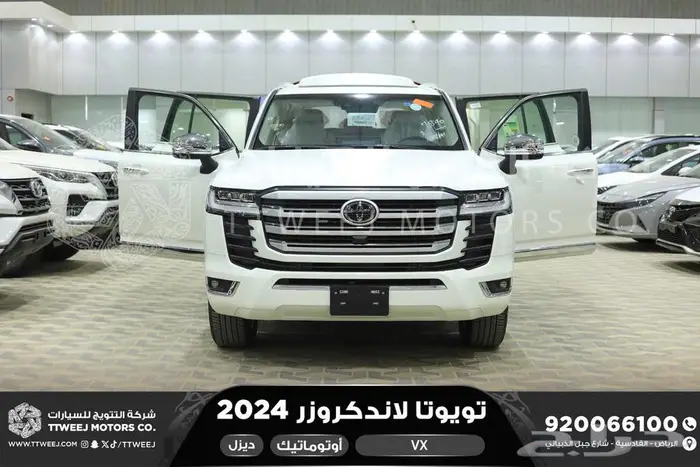 تويوتا لاندكروزر في اكس فل ابيض ديزل 2024 سعودي خصم خاص 29