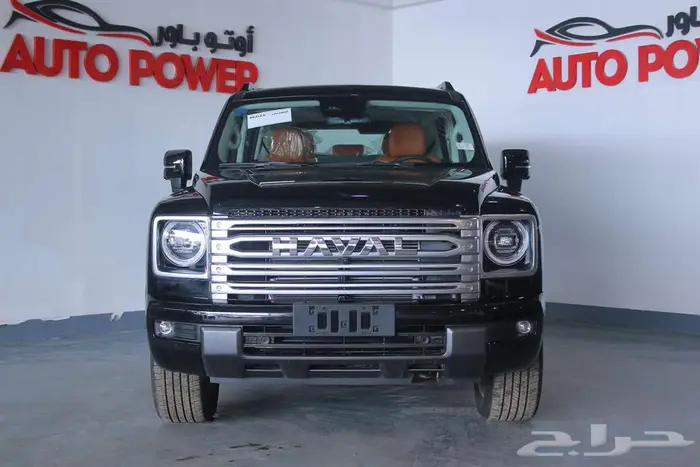 هافال H9 2026 فل كامل 0