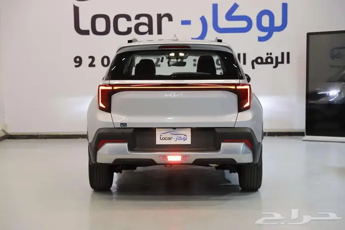 كيا سونت استاندر مطور 2025 - الجبر - عرض خاص 1