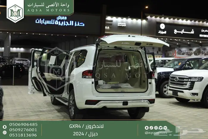 تويوتا لاندكروزر جكسار 4 ابيض ديزل 2024 عرض خاص نهاية العام 23