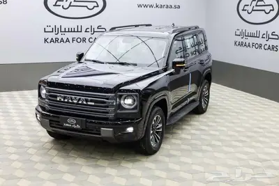 للفخامه عنوان هافال H9 نصف فل 2026 بسعر مميز index