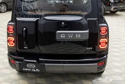 للفخامه عنوان هافال H9 نصف فل 2026 بسعر مميز index