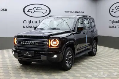 للفخامه عنوان هافال H9 نصف فل 2026 بسعر مميز index