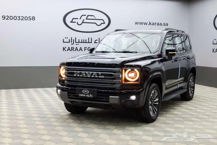 للفخامه عنوان هافال H9 نصف فل 2026 بسعر مميز 0
