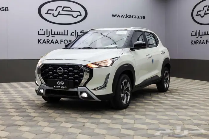 نيسان مجنيت 2025 بسعر مميز لفتره محدوده 0