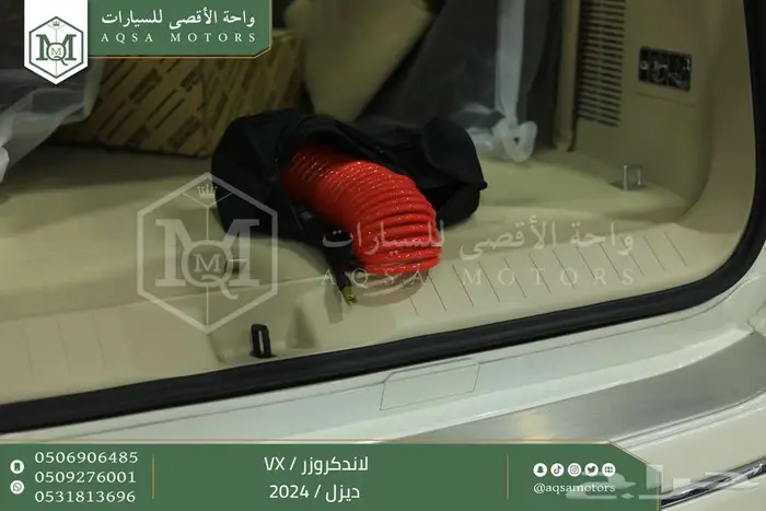 تويوتا لاندكروزر في اكس فل ابيض ديزل 2024 سعودي عرض خاص 21