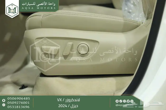 تويوتا لاندكروزر في اكس فل ابيض ديزل 2024 سعودي عرض خاص 14
