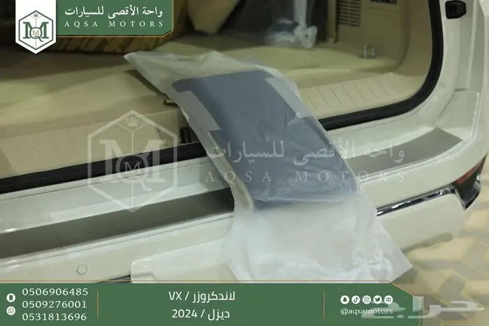 تويوتا لاندكروزر في اكس فل ابيض ديزل 2024 سعودي عرض خاص 15