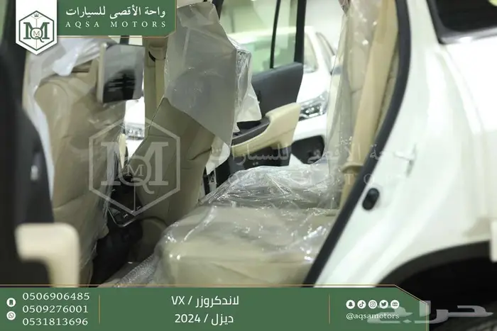 تويوتا لاندكروزر في اكس فل ابيض ديزل 2024 سعودي عرض خاص 17