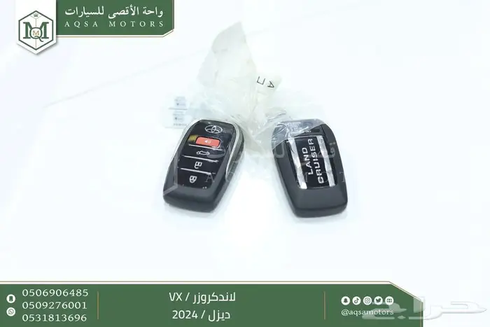 تويوتا لاندكروزر في اكس فل ابيض ديزل 2024 سعودي عرض خاص 31