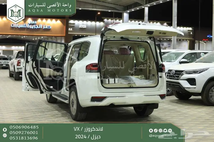 تويوتا لاندكروزر في اكس فل ابيض ديزل 2024 سعودي عرض خاص 26