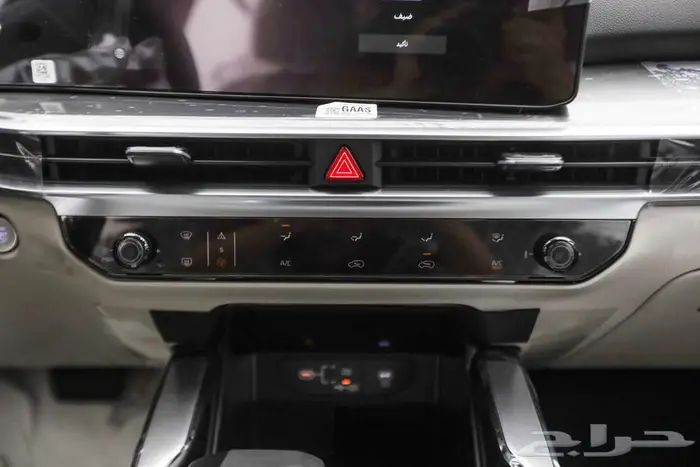 كيا سورنتو ستاندر بنزين 2025 بسعر مميز لفتره محدوده 8