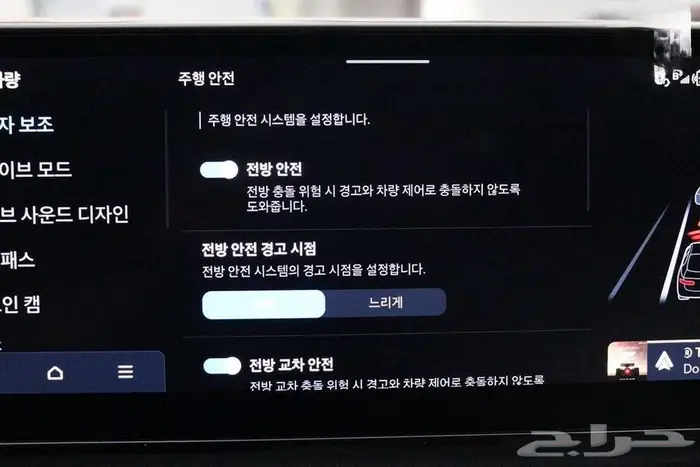 هيونداي - ازيرا - 2025 3