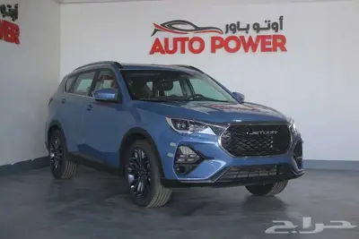 جيتور X70 لكجري موديل 2025 index