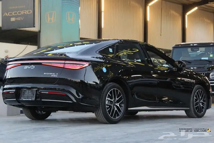 BYD S7 2026 5