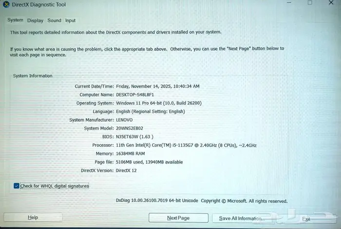 Touchscreen Thinkpad 3