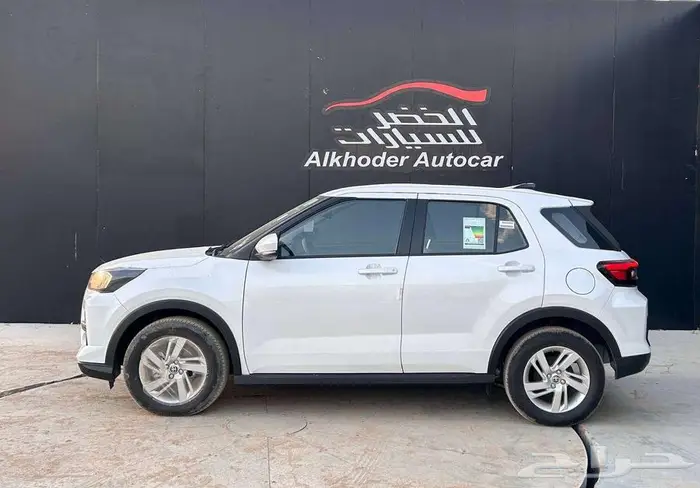 تويوتا رايز 2026 ستاندر لدى شركة عبدالمجيد الخضر 2