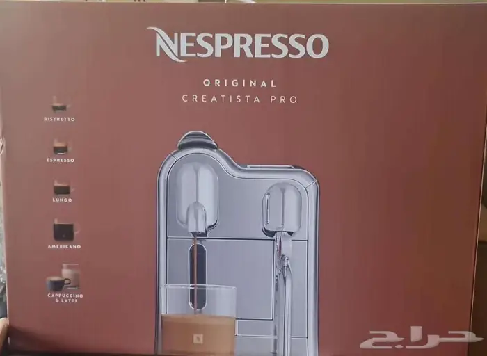 نسبرسو Creatisa Pro ماكينة قهوه 0