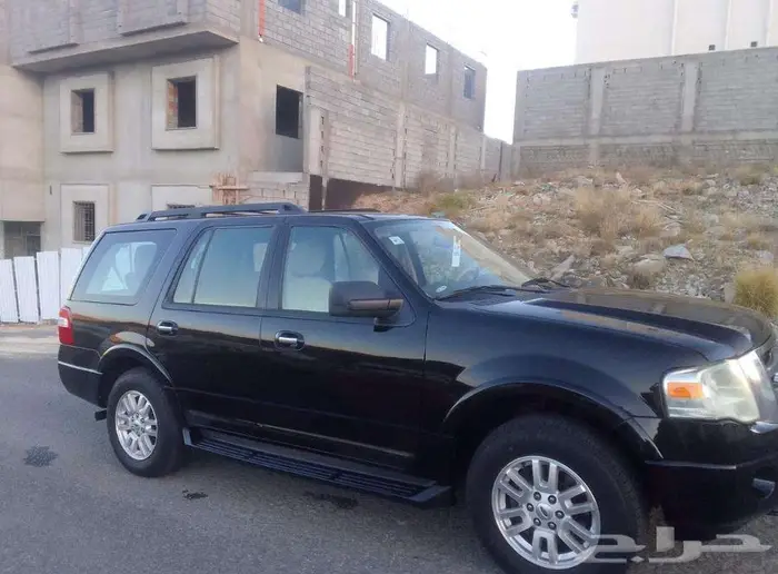 اكسبيدشن مخزن اخو الجديد 0