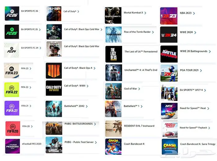 حساب سونى 5 به FC 26   اشتراك بلس سنه اساسى   200 لعبه اخرى 0