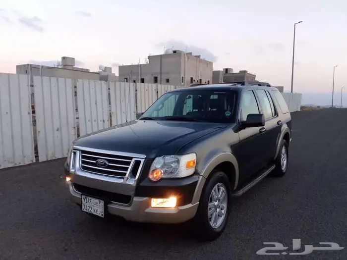 اكسبلور مخزن اخو الجديد الاصفار 0