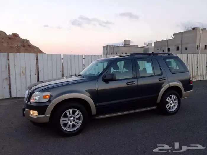 اكسبلور مخزن اخو الجديد الاصفار 1