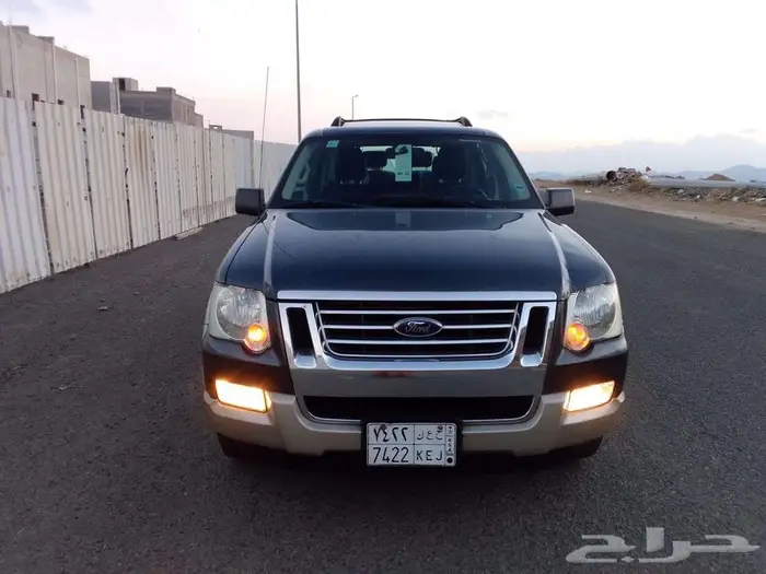 اكسبلور مخزن اخو الجديد الاصفار 5