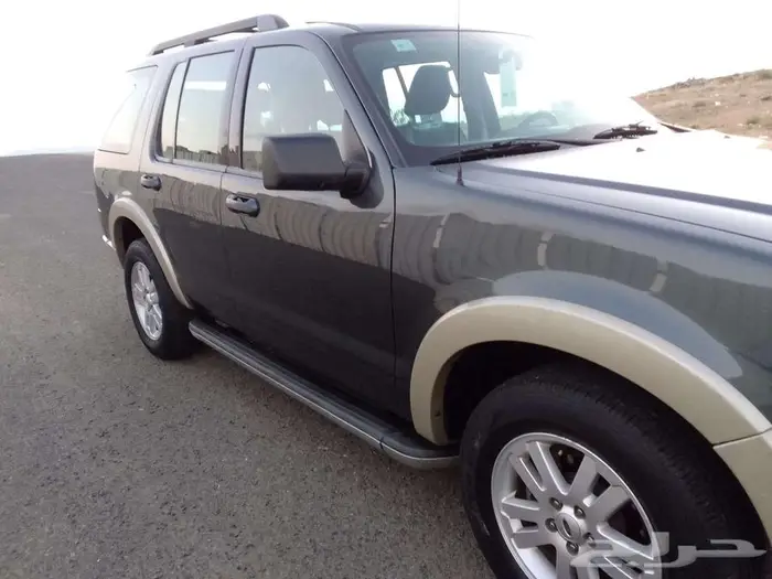 اكسبلور مخزن اخو الجديد الاصفار 4