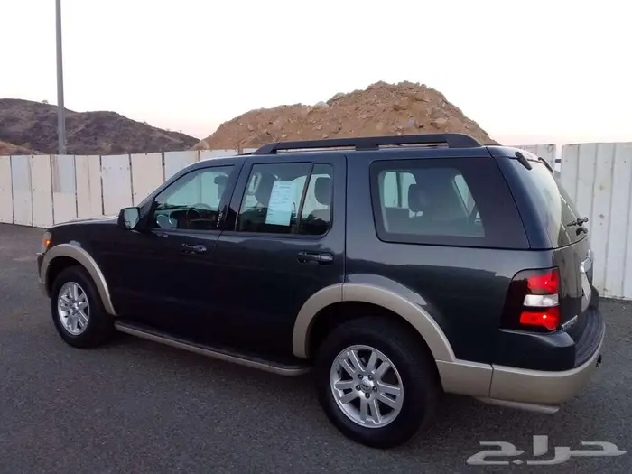 اكسبلور مخزن اخو الجديد الاصفار 10