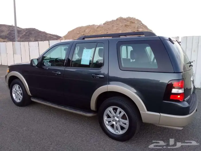 اكسبلور مخزن اخو الجديد الاصفار 11