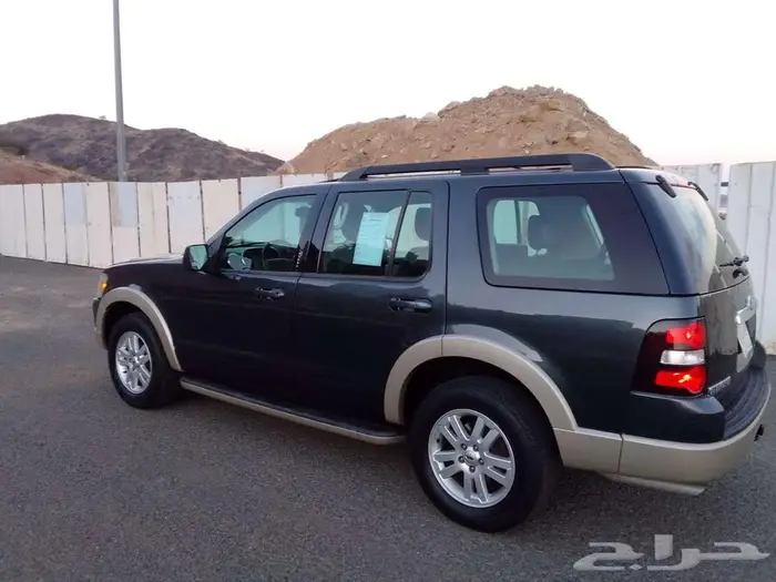 اكسبلور مخزن اخو الجديد الاصفار 12