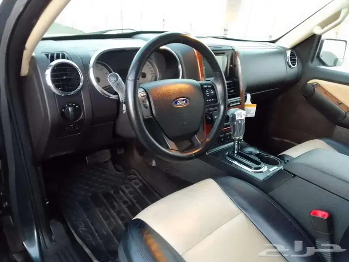 اكسبلور مخزن اخو الجديد الاصفار 21